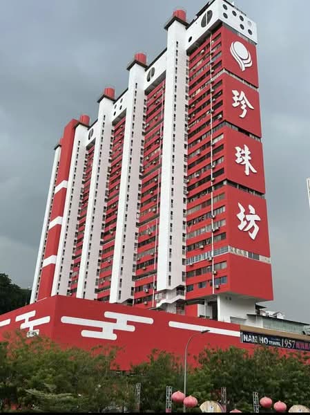 People's Park Complex, 1 Park Road, Room Rental, 150 sqft, Apartment For Rent, by Jean Wu, 500170327 - Exterior - PropertyGuru.com.sg