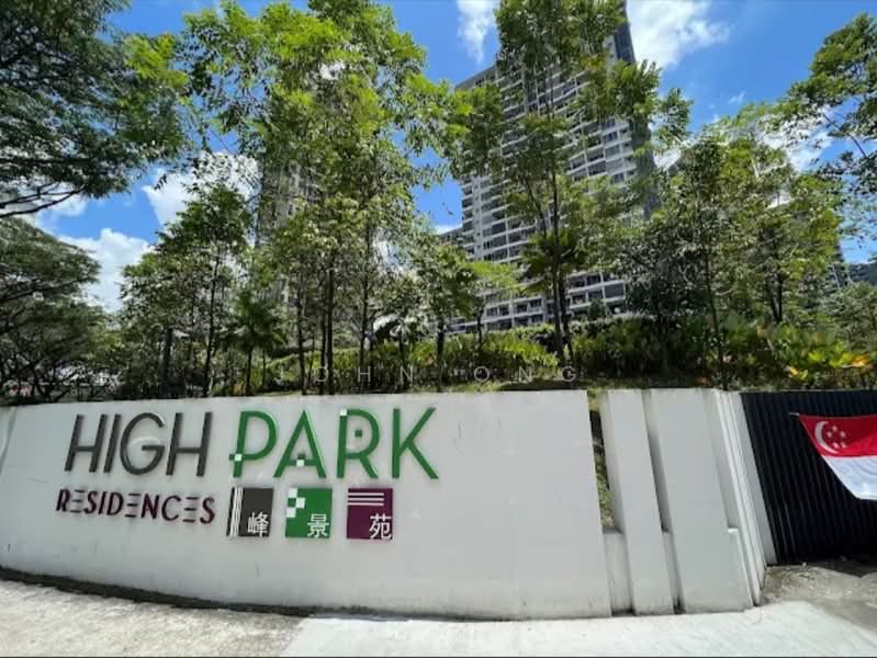 High Park Residences, 27 Fernvale Road, 2 Bedrooms, 592 sqft, Condominium For Sale, by John Ong, 500170376 - Exterior - PropertyGuru.com.sg