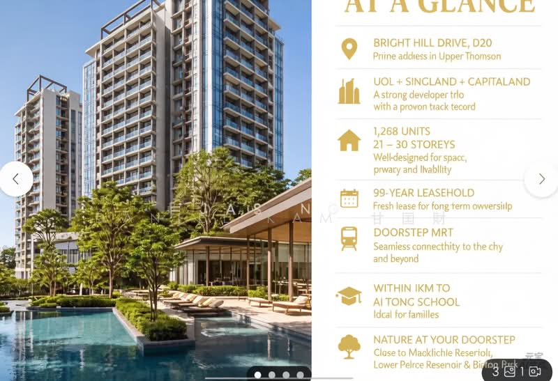 Thomson Reserve, Thomson Reserve, 4 Bedrooms, 1,239 sqft, Condominium For Sale, by Daniel Kam 甘囯財, 500170558 - PropertyGuru.com.sg