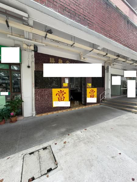 Holland Village Shophouses, Holland Village Holland Ave, 1,367 sqft, Shop / Shophouse For Sale, by Anthea Yeo 杨丽娇, 500170669 - Exterior - CommercialGuru.com.sg