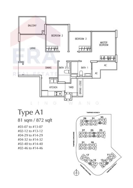 The Tampines Trilliant, 13 Tampines Central 7, 3 Bedrooms, 872 sqft, Executive Condominium For Sale, by LING WANG, 500170830 - PropertyGuru.com.sg