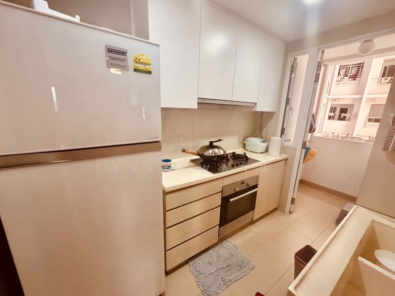The Tampines Trilliant, 13 Tampines Central 7, 3 Bedrooms, 872 sqft, Executive Condominium For Sale, by LING WANG, 500170830 - Kitchen - PropertyGuru.com.sg