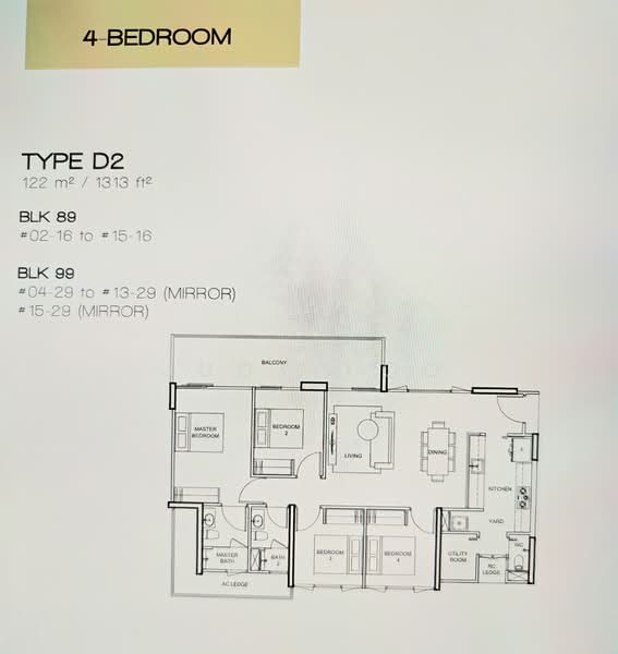 Vue 8 Residence, 99 Pasir Ris Heights, 4 Bedrooms, 1,313 sqft, Condominium For Rent, by Judy Foo, 500171045 - PropertyGuru.com.sg