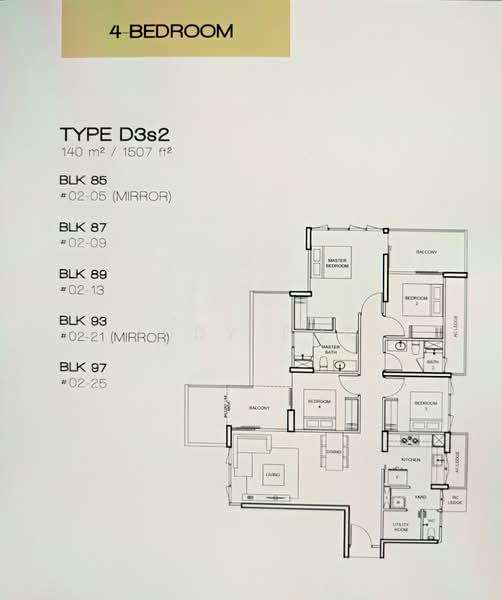 Vue 8 Residence, 89 Pasir Ris Heights, 4 Bedrooms, 1,507 sqft, Condominium For Rent, by Judy Foo, 500171100 - PropertyGuru.com.sg