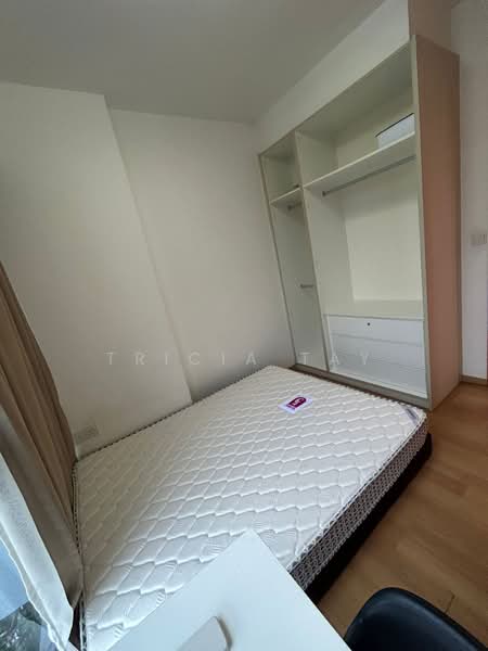 Prive, 31 Punggol Field, Room Rental, 150 sqft, Executive Condominium For Rent, by Tricia Tay, 500171194 - Bedroom - PropertyGuru.com.sg