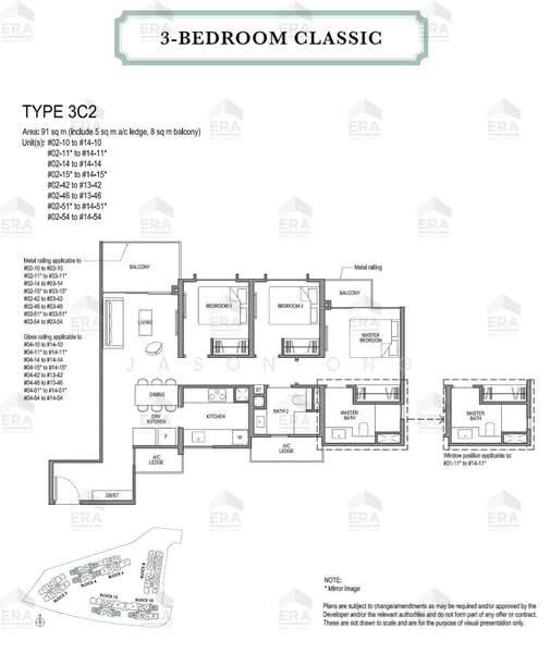 Park Colonial, 4 Woodleigh Lane, 3 Bedrooms, 980 sqft, Condominium For Rent, by Jason Ong, 500171441 - PropertyGuru.com.sg