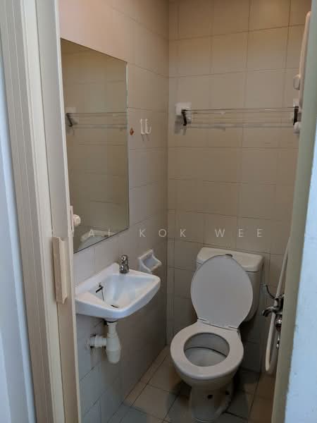 Rafflesia Condo, 31 Bishan Street 21, 3 Bedrooms, 1,302 sqft, Condominium For Sale, by Chai Kok Wee, 500171848 - Helper's Bathroom - PropertyGuru.com.sg