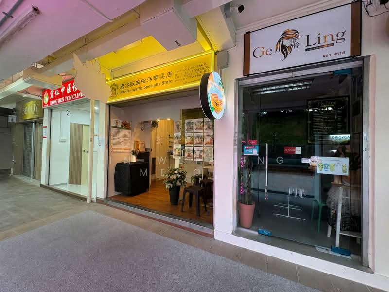 1 Jalan Bukit Merah shophouse, Jalan Bukit Merah, 400 sqft, Shop / Shophouse For Rent, by Lin Wei-ling Melody, 500172053 - Exterior - CommercialGuru.com.sg