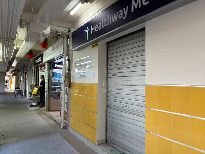 1 Jalan Bukit Merah shophouse, Jalan Bukit Merah, 400 sqft, Shop / Shophouse For Rent, by Lin Wei-ling Melody, 500172053 - CommercialGuru.com.sg