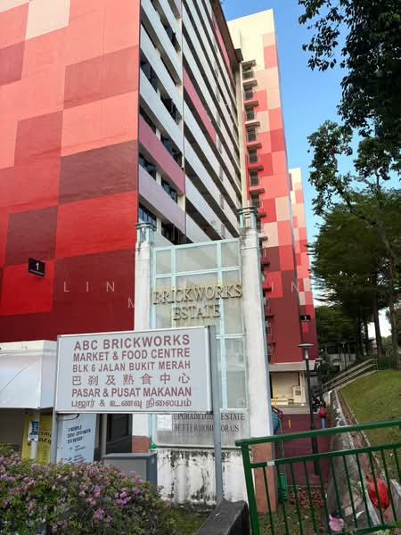 1 Jalan Bukit Merah shophouse, Jalan Bukit Merah, 400 sqft, Shop / Shophouse For Rent, by Lin Wei-ling Melody, 500172053 - CommercialGuru.com.sg