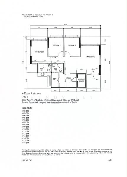 217C Compassvale Drive, 217C Compassvale Drive, 3 Bedrooms, 990 sqft, HDB Flat For Rent, by Fendy Lee, 500172066 - PropertyGuru.com.sg