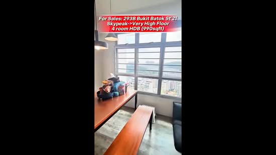 293B Bukit Batok Street 21, 293B Bukit Batok Street 21, 3 Bedrooms, 990 sqft, HDB Flat For Sale, by James Chew, 500172104 - PropertyGuru.com.sg