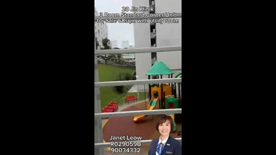 20 Jalan Klinik, 20 Jalan Klinik, 2 Bedrooms, 732 sqft, HDB Flat For Sale, by Janet Leow, 500172194 - PropertyGuru.com.sg