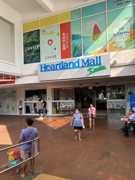 210 Hougang Street 21, , 1,798 sqft, Shop / Shophouse For Sale, by Lennon Koh, 500172491 - Near Heartland Mall - CommercialGuru.com.sg
