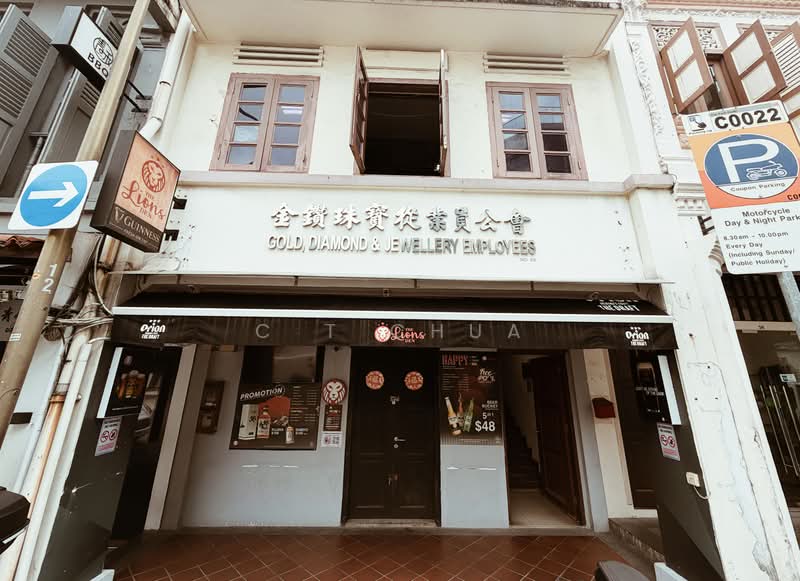 60 Club Street, Club street, 2,500 sqft, Shop / Shophouse For Sale, by C T Chua, 500172567 - Exterior - CommercialGuru.com.sg