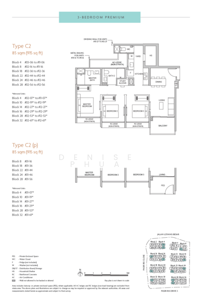Coastal Cabana, 32 Jalan Loyang Besar, 3 Bedrooms, 915 sqft, Executive Condominium For Sale, by Denise Phua, 500172693 - PropertyGuru.com.sg