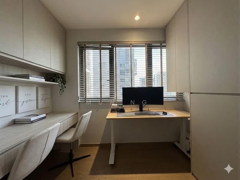 The Florence Residences, 99 Hougang Avenue 2, 5 Bedrooms, 1,668 sqft, Condominium For Sale, by Mun Ng, 500172707 - Study/Common Room - PropertyGuru.com.sg