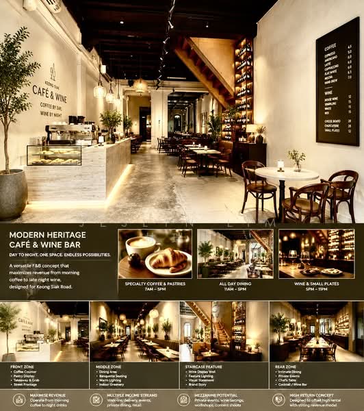 Freehold Keong Saik Road 3.5 Storeys Conservation Shophouse with F&B on Level 1, Keong Siak Road / Chinatown, 3,862 sqft, Shop / Shophouse For Sale, by Jeslyn Lim 林瑞香, 500172823 - Interior - CommercialGuru.com.sg