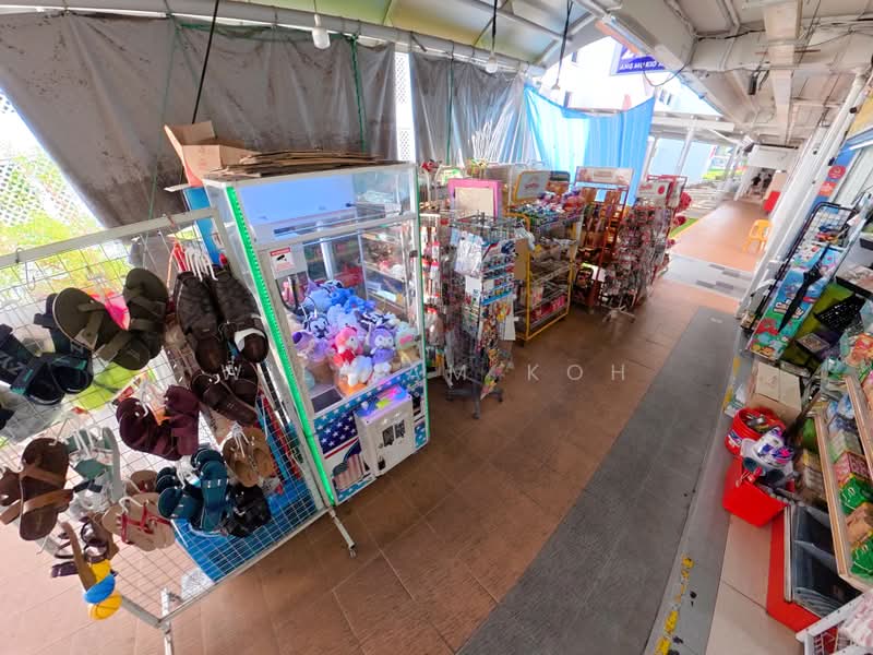 226E Ang Mo Kio Avenue 1, 226E Ang Mo Kio Ave 1, 800 sqft, Shop / Shophouse For Rent, by William Koh, 500172919 - Exterior - CommercialGuru.com.sg