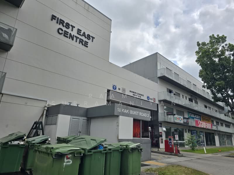 First East Centre, 10 Kaki Bukit Road 2, 2,702 sqft, Factory / Workshop (B2) For Sale, by Raama Subramaniyan, 500173001 - Exterior - CommercialGuru.com.sg