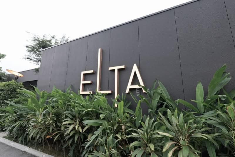 ELTA, 12 Clementi Avenue 1, 4 Bedrooms, 1,184 sqft, Condominium For Sale, by Vikki Tear, 500173086 - PropertyGuru.com.sg