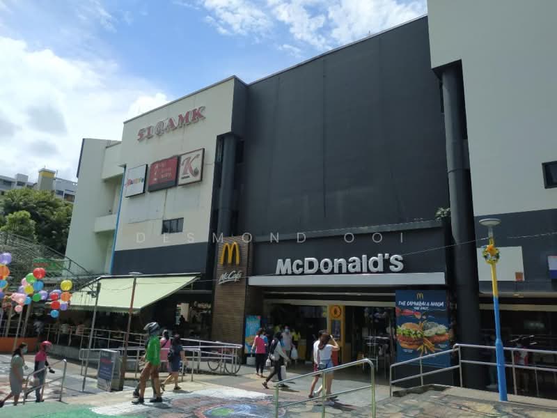 727 Ang Mo Kio Avenue 6, , 893 sqft, Shop / Shophouse For Rent, by Desmond Ooi, 500173093 - Exterior - CommercialGuru.com.sg