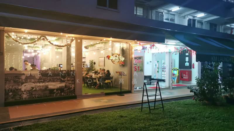 Rare! Cheap! Cheap! Fnb Retail at Bedok Chai Chee Area, Bedok Chai Chee, 742 sqft, Shop / Shophouse For Rent, by Jeannie Anastasia Koe 高晶晶, 500173148 - Exterior - CommercialGuru.com.sg