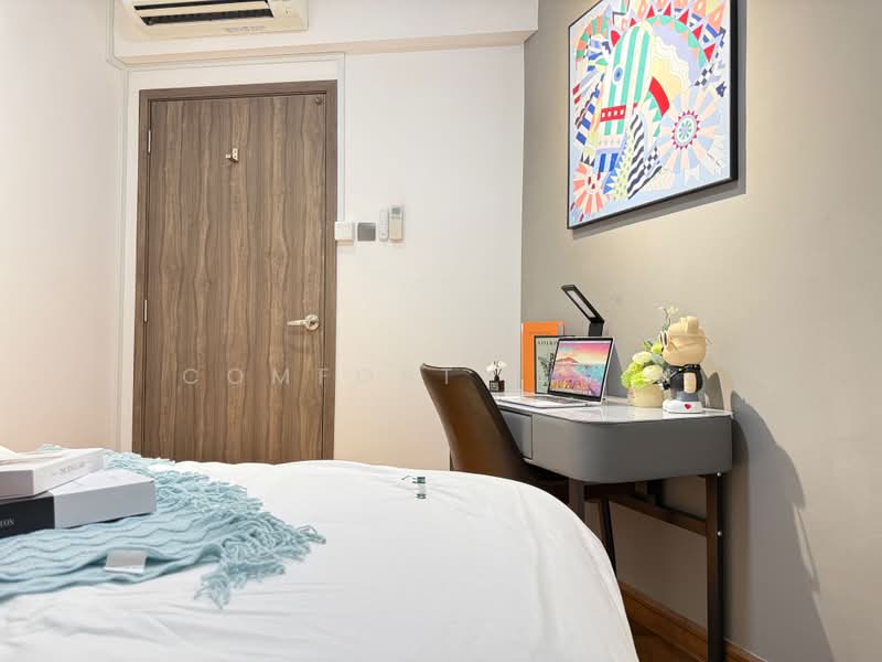 The Eden @ Tampines, 21 Tampines Street 34, Room Rental, 150 sqft, Condominium For Rent, by Xavier, 500173184 - PropertyGuru.com.sg