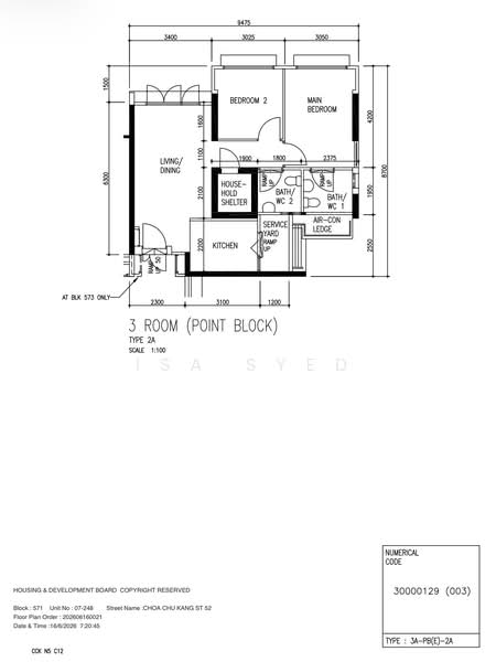 571 Choa Chu Kang Street 52, 571 Choa Chu Kang Street 52, 2 Bedrooms, 721 sqft, HDB Flat For Sale, by Isa Syed, 500173229 - PropertyGuru.com.sg