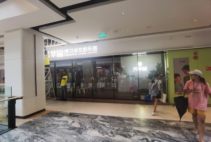 Link @ 896, 896 Dunearn Road, 1,100 sqft, Food & Beverage For Rent, by Cristiano Wang 黄家闳, 500173317 - CommercialGuru.com.sg