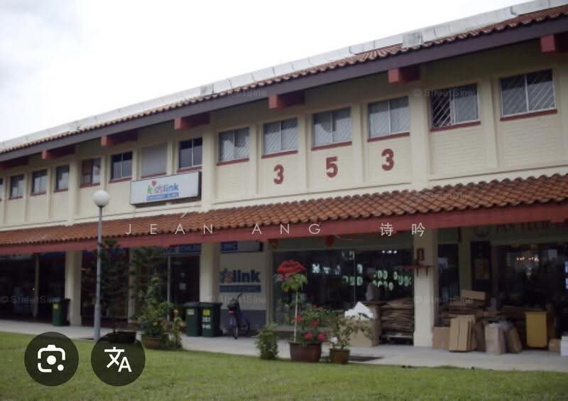353 JURONG EAST STREET 31