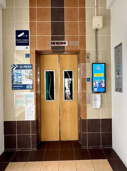 505 Tampines Central 1, 505 Tampines Central 1, 3 Bedrooms, 1,108 sqft, HDB Flat For Sale, by Edward Teng Ngee Ann, 500173397 - Lobby - PropertyGuru.com.sg