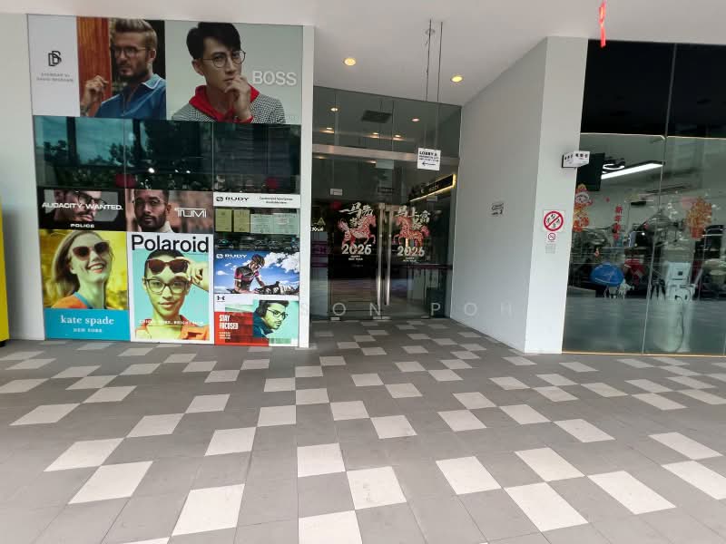 The MidTown, 1189 Upper Serangoon Road, 904 sqft, Mall Shop For Sale, by Watson Poh, 500173432 - Entrance - CommercialGuru.com.sg