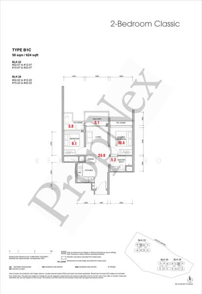 Hillock Green, 22-28 Lentor Central, 2 Bedrooms, 624 sqft, Condominium For Sale, by Kenneth Yeo, 500173576 - PropertyGuru.com.sg