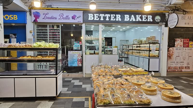 F&B⭐Cafes⭐Desserts⭐High Footfall⭐Wide Frontage⭐Visibility⭐Residential Area⭐Mins to Lavender MRT, , 450 sqft, Food & Beverage For Rent, by Elizabeth Lim, 500173651 - CommercialGuru.com.sg