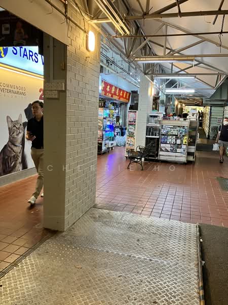Hougang central, , 200 sqft, Shop / Shophouse For Rent, by Cherrie Ho, 500173776 - CommercialGuru.com.sg