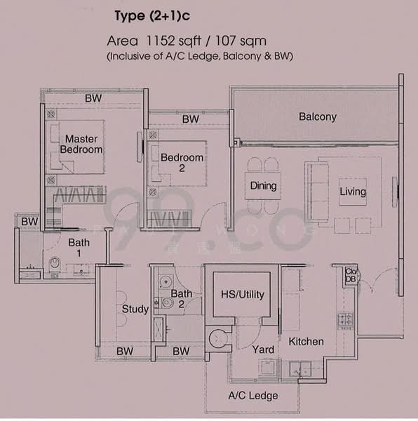 The Gale, Flora Road, Room Rental, 200 sqft, Condominium For Rent, by Paul Wong 黄逸强, 500173791 - PropertyGuru.com.sg