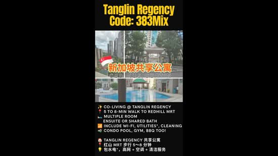 Tanglin Regency, 383 Tanglin Road, Room Rental, 180 sqft, Condominium For Rent, by Samuel Tan, 500173828 - PropertyGuru.com.sg