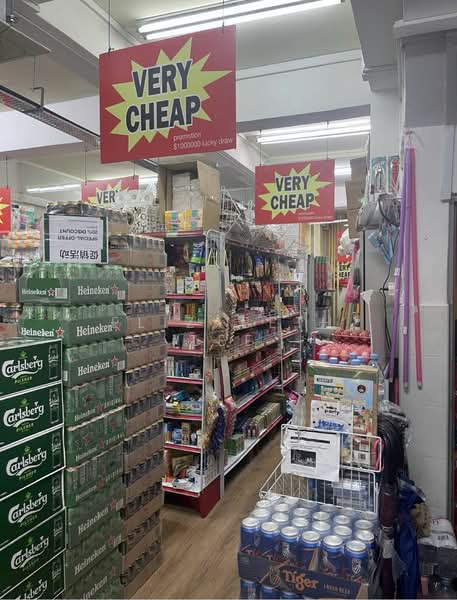 St george rd, , 850 sqft, Shop / Shophouse For Sale, by Elizabeth Lee, 500173846 - Shelves - CommercialGuru.com.sg