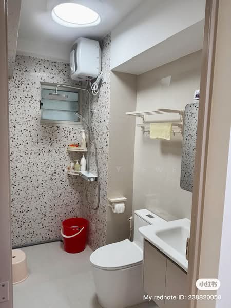 407B Fernvale Road, 407B Fernvale Road, Room Rental, 100 sqft, HDB Flat For Rent, by Hailey Ewe, 500173854 - Bathroom - PropertyGuru.com.sg