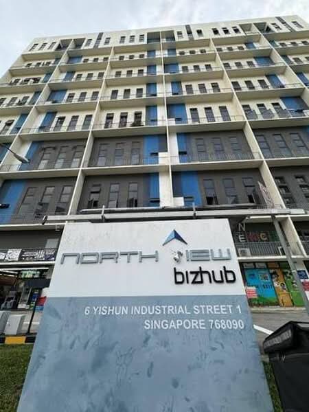 North View Bizhub, 6 Yishun Industrial Street 1, 3,940 sqft, Light Industrial (B1) For Rent, by Dylan Poh, 500173886 - Exterior - CommercialGuru.com.sg