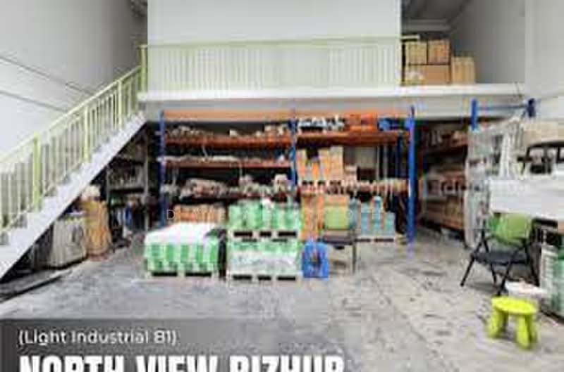 North View Bizhub, 6 Yishun Industrial Street 1, 3,940 sqft, Light Industrial (B1) For Rent, by Dylan Poh, 500173886 - Interior - CommercialGuru.com.sg