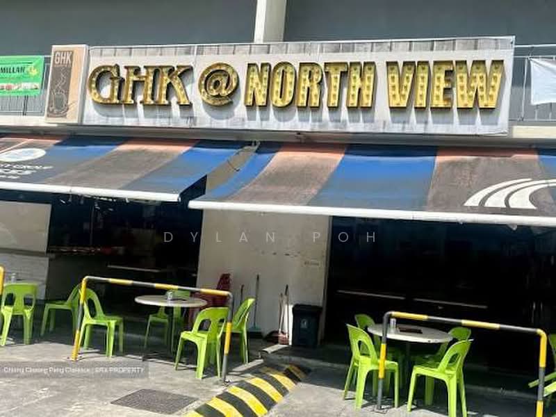 North View Bizhub, 6 Yishun Industrial Street 1, 3,940 sqft, Light Industrial (B1) For Rent, by Dylan Poh, 500173886 - Exterior - CommercialGuru.com.sg