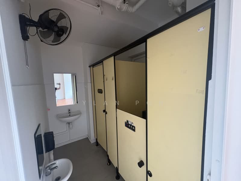 North View Bizhub, 6 Yishun Industrial Street 1, 3,940 sqft, Light Industrial (B1) For Rent, by Dylan Poh, 500173886 - Bathroom - CommercialGuru.com.sg