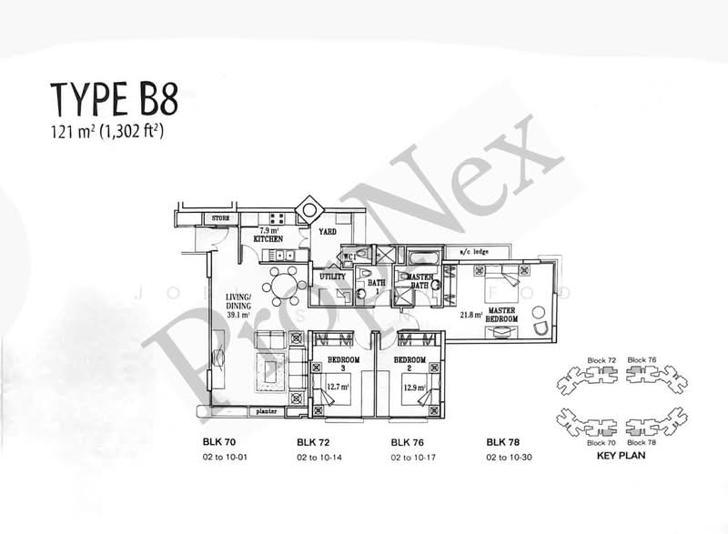 The Florida, 78 Hougang Avenue 7, 3 Bedrooms, 1,302 sqft, Condominium For Sale, by Joel Leong Foo Shun, 500173895 - PropertyGuru.com.sg