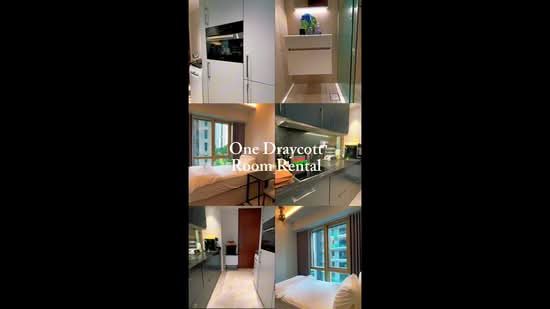 One Draycott, 1 Draycott Park, Room Rental, 120 sqft, Condominium For Rent, by Alexa Loh, 500173932 - PropertyGuru.com.sg