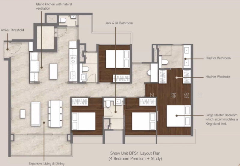 Dunearn House, 760 Dunearn Road, 4 Bedrooms, 1,378 sqft, Condominium For Sale, by Michael Chin 陈俊雄, 500174023 - PropertyGuru.com.sg