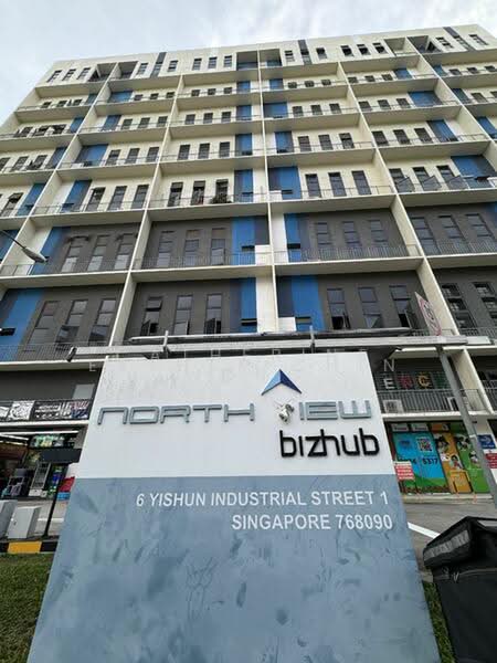 North View Bizhub, 6 Yishun Industrial Street 1, 1,732 sqft, Light Industrial (B1) For Rent, by Catherine Wong, 500174125 - Exterior - CommercialGuru.com.sg