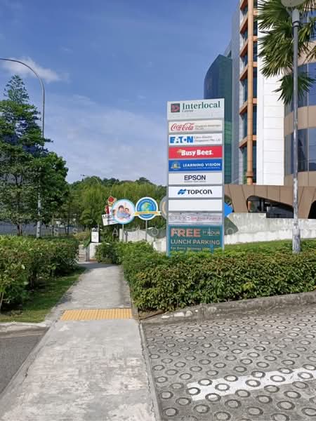 Interlocal Centre, 100G Pasir Panjang Road, 1,726 sqft, Light Industrial (B1) For Rent, by Ssharon Loh, 500174281 - CommercialGuru.com.sg