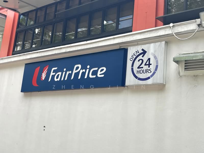 123A Rivervale Drive, 123A Rivervale Drive, Hougang / Punggol / Sengkang, Room Rental, 150 sqft, HDB Flat For Rent, by Zheng Jixin, 500174478 - PropertyGuru.com.sg